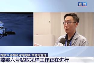 蒙克谈统治加时赛：我爱这样的时刻 我想挺身而出展现自己