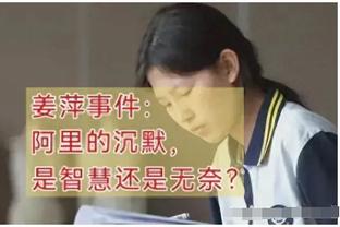 瞧他笑多开心？塔帅确认：廷伯时隔8个多月复出，阿森纳全员健康